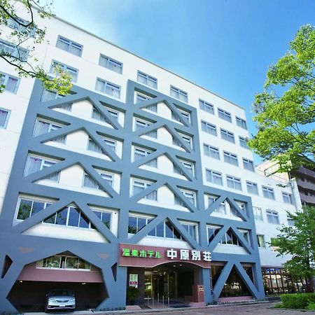 Onsen Hotel Nakahara Bessou Nonsmoking, Earthquake Retrofit Kagoshima Exteriör bild