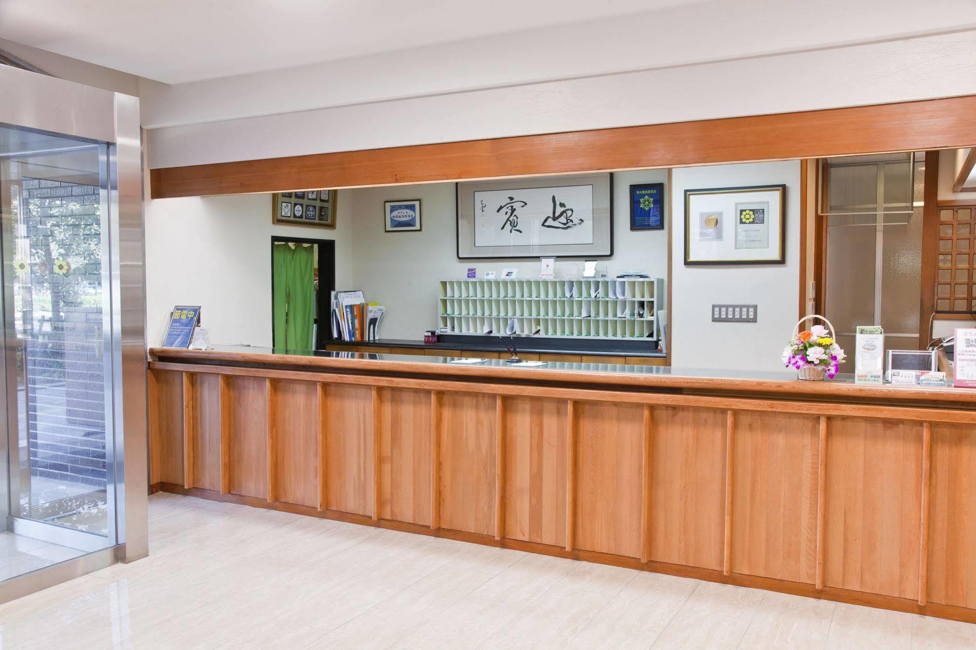 Onsen Hotel Nakahara Bessou Nonsmoking, Earthquake Retrofit Kagoshima Exteriör bild
