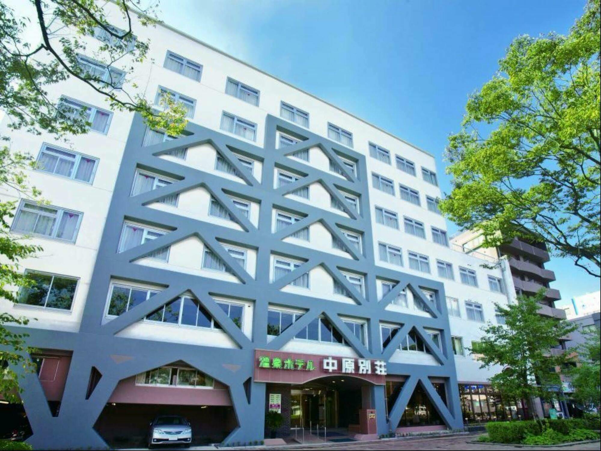 Onsen Hotel Nakahara Bessou Nonsmoking, Earthquake Retrofit Kagoshima Exteriör bild